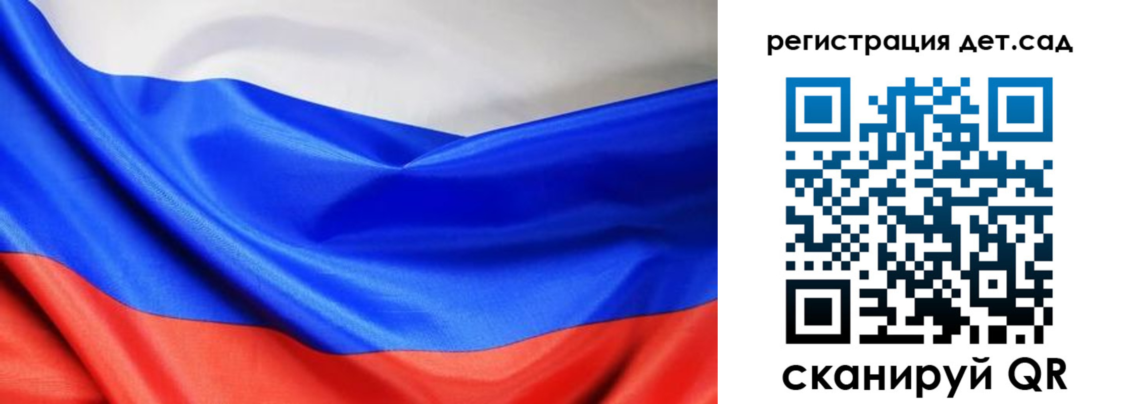 временная регистрация в Жирновске